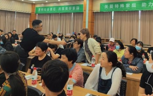 爱自然生命力特殊家庭教育援助项目在河南郑州、浙江温岭开展专题分享活动