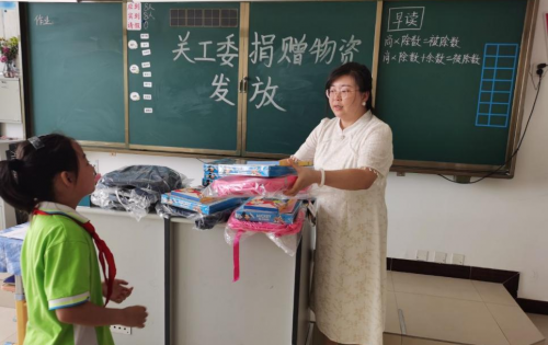 爱起航公益项目为琼鲁教育添砖加瓦，点亮学子梦想之光