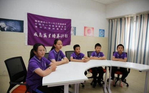 彩云筑梦，笃行致远 | “成志英才培养计划” 2026年云南省遴选活动圆满举办