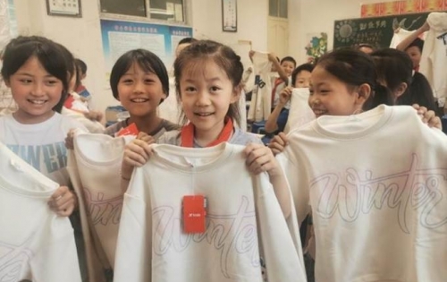 中国下一代教育基金会爱起航公益项目走进甘肃 为乡村教育注入暖心力量