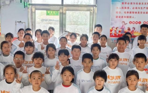 中国下一代教育基金会爱起航公益项目暖心护航黑龙江尚志、延寿学子成长
