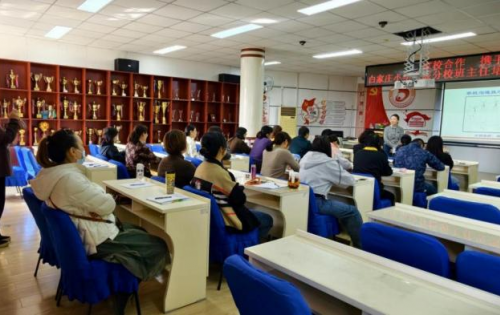 中国下一代教育基金会家庭教育与家风建设项目家庭教育指导服务工作顺利完成